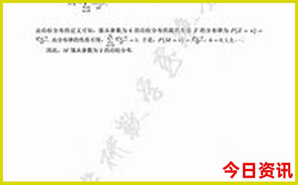 北京五天四晚旅游团可靠吗