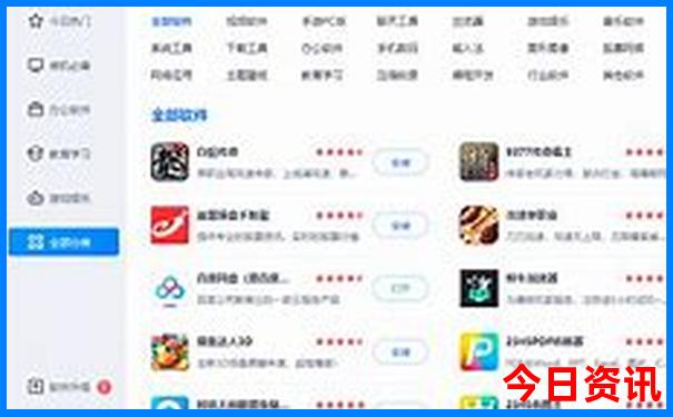 成都必打卡景点有哪些